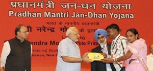 जनधन खाता से देश में बचत की प्रवृत्ति बढ़ी: स्टडी